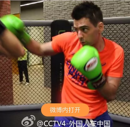 One Man Marathon CCTV4 documentary