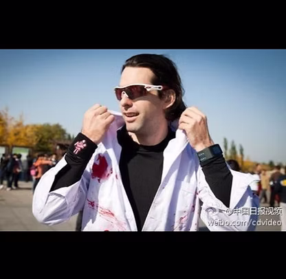 Zombie Run Beijing 2012