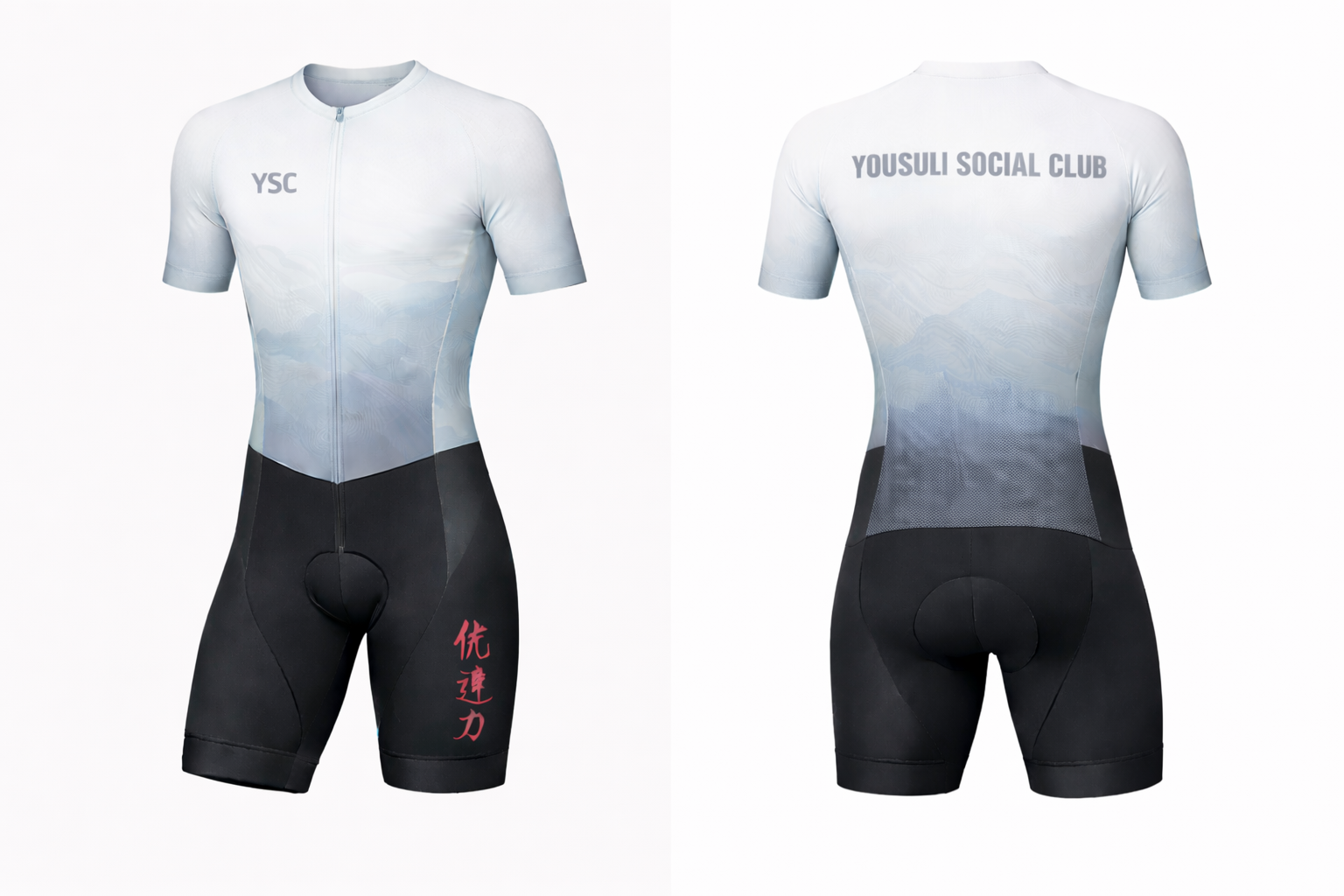 YSC Zoot trisuit